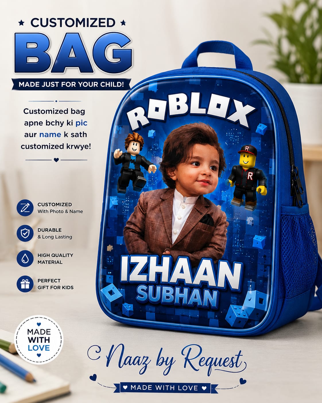Kids School Essentials | Naaz by Request