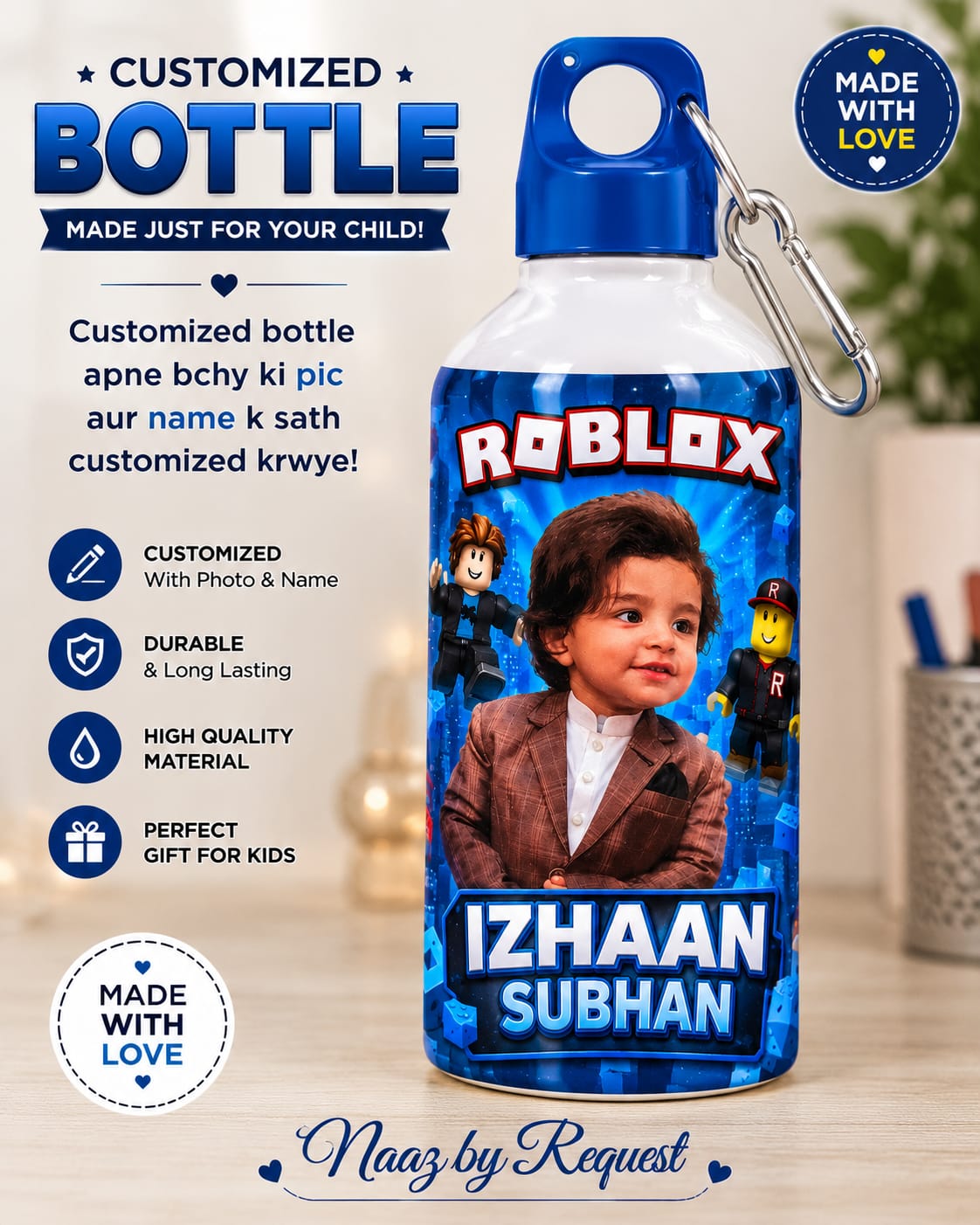 Kids School Essentials | Naaz by Request