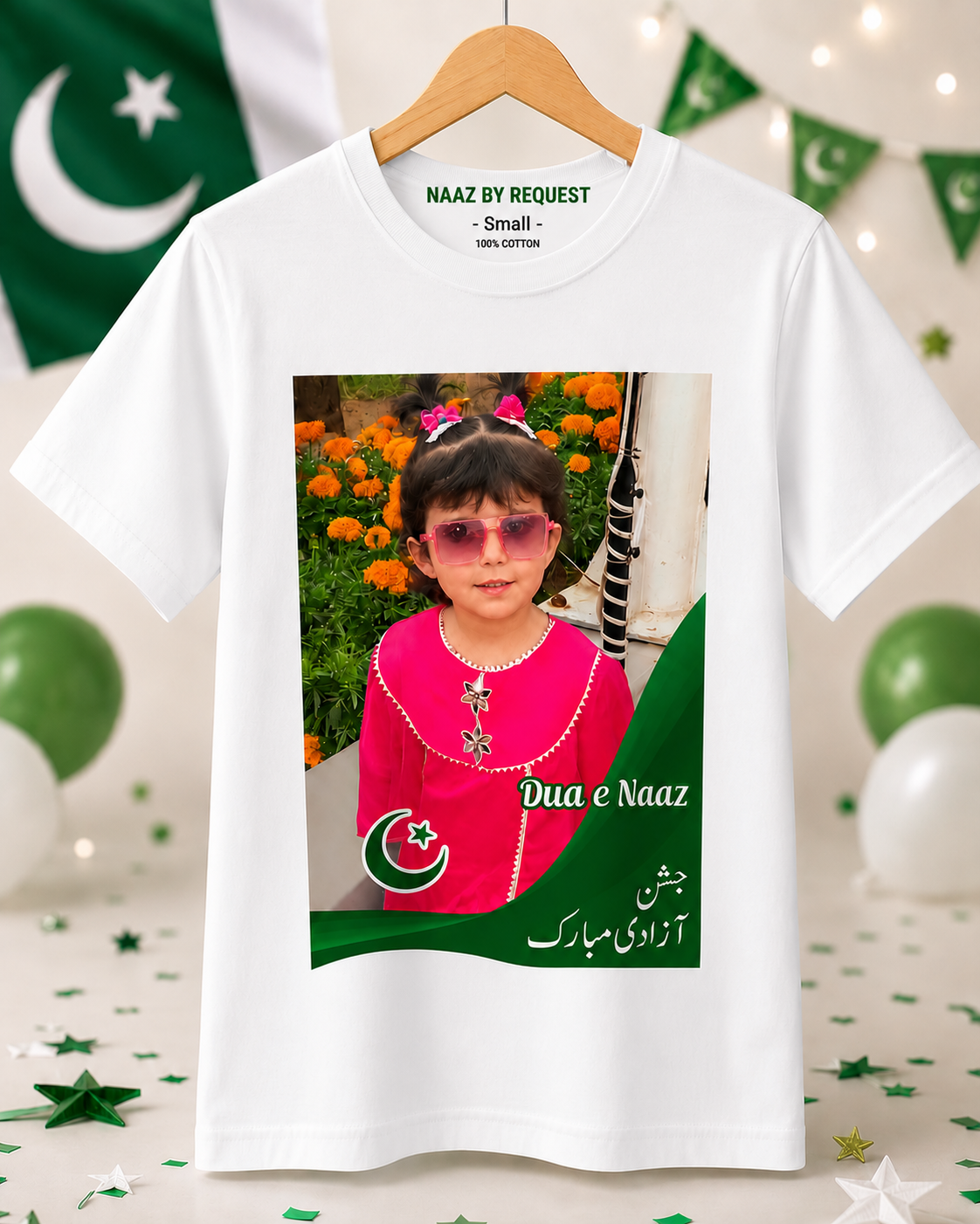 14 August Customized Kids T-Shirt  | Add Your Child's Name, Photo & Any Urdu Message | Pakistan Independence Day T Shirt