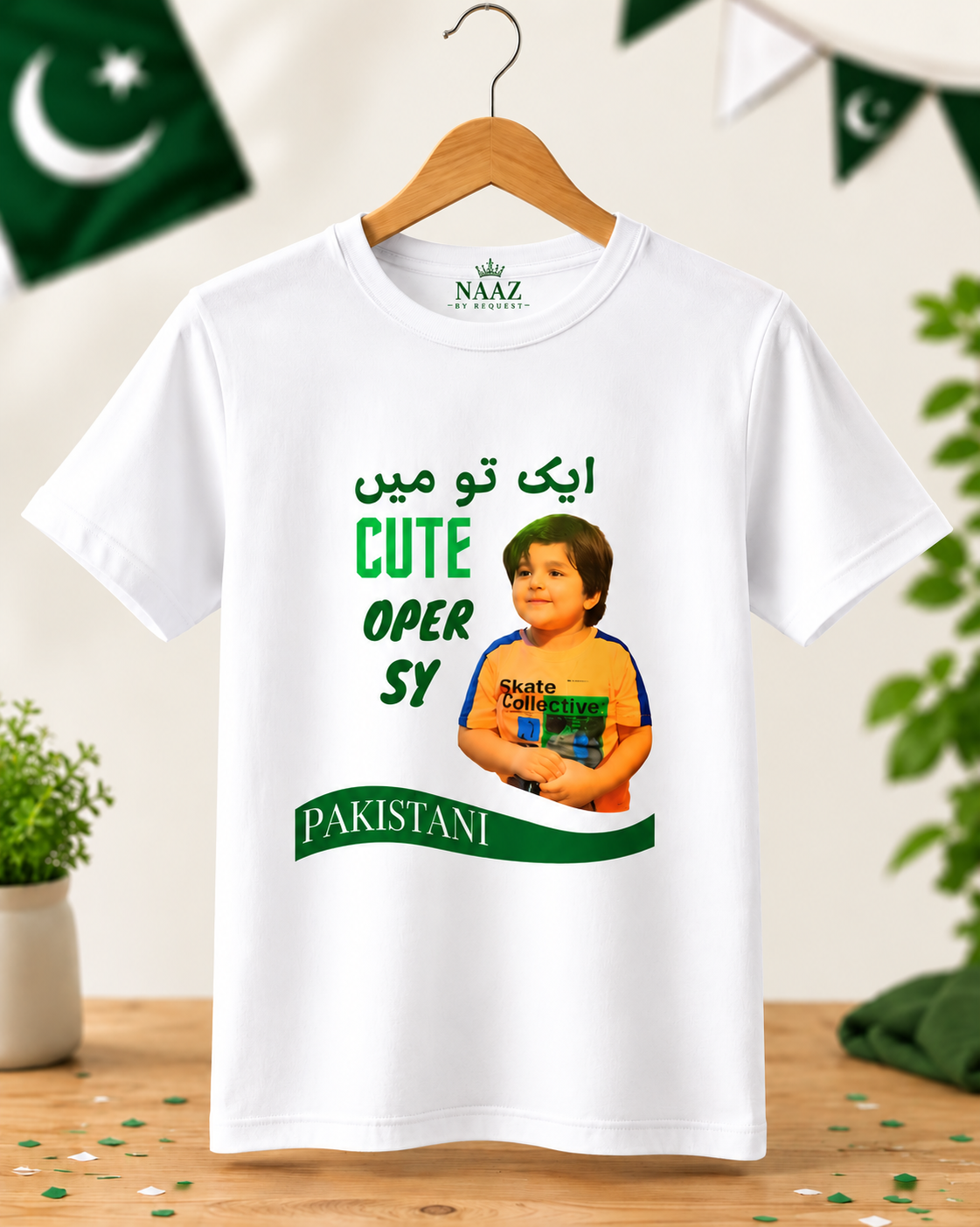 14 August Customized Kids T-Shirt  | Add Your Child's Name, Photo & Any Urdu Message | Pakistan Independence Day T Shirt