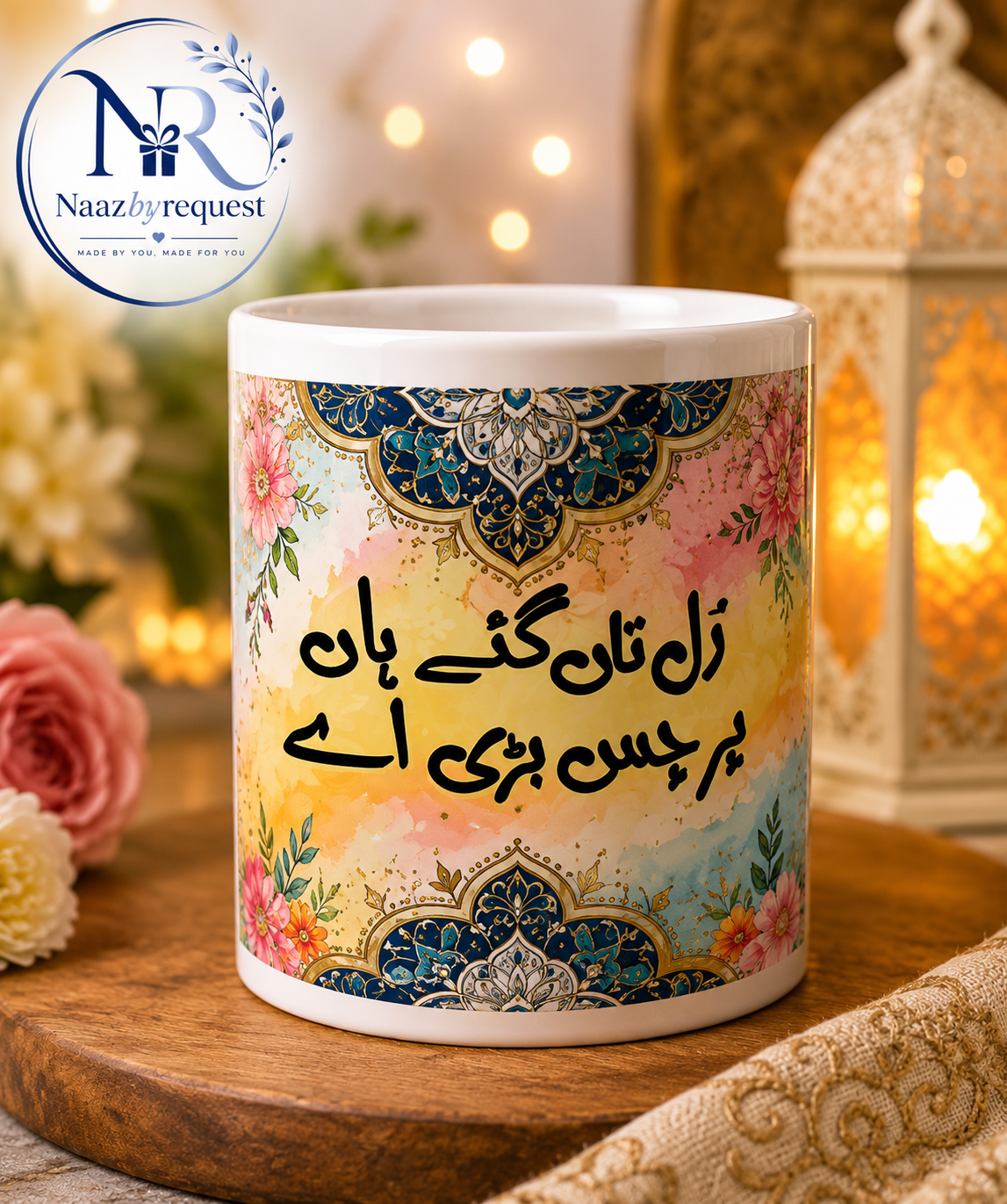 Cultural Collection Mugs | Naaz By Request