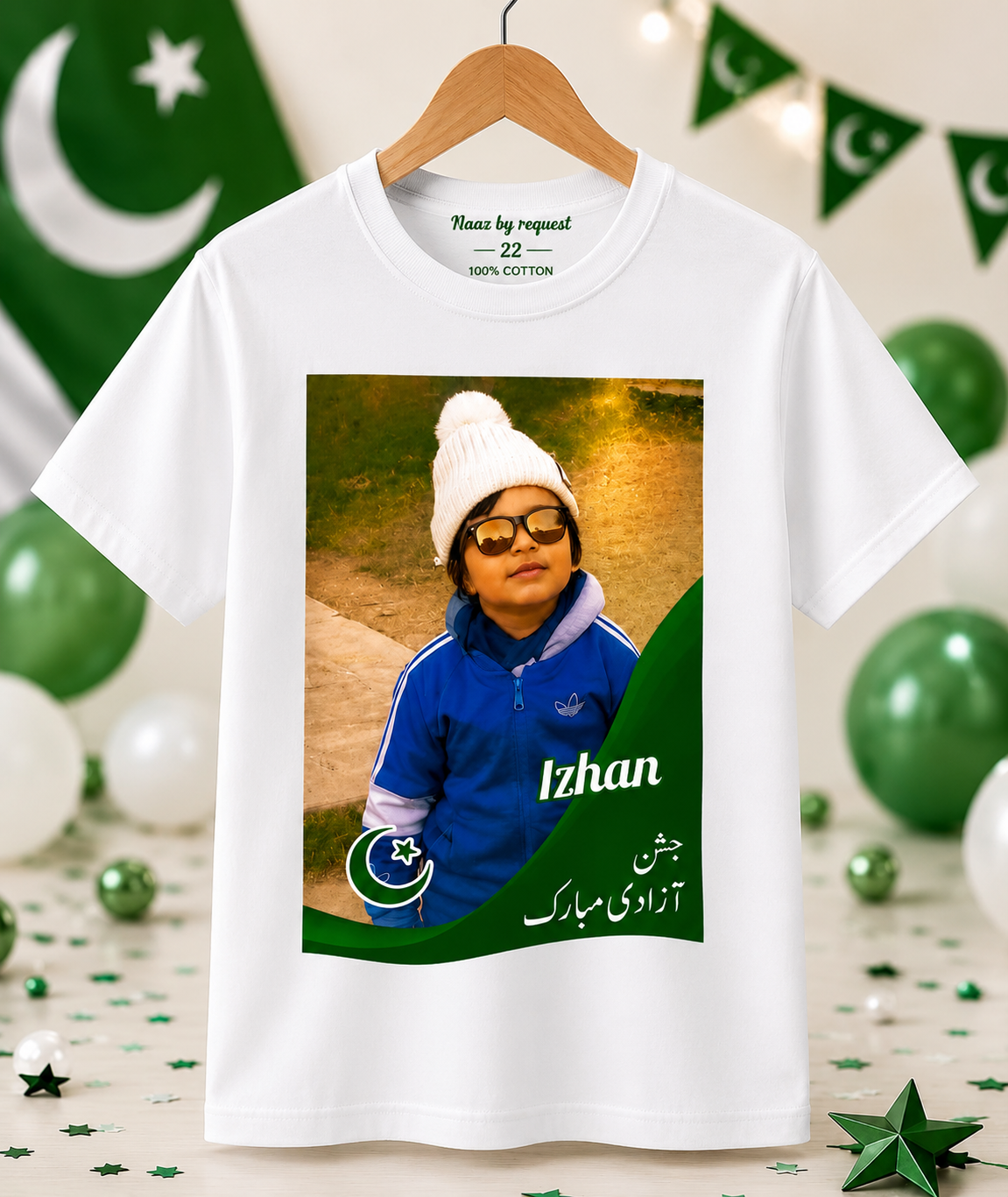 14 August Customized Kids T-Shirt  | Add Your Child's Name, Photo & Any Urdu Message | Pakistan Independence Day T Shirt
