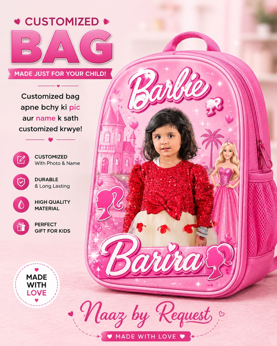 Kids School Essentials | Naaz by Request
