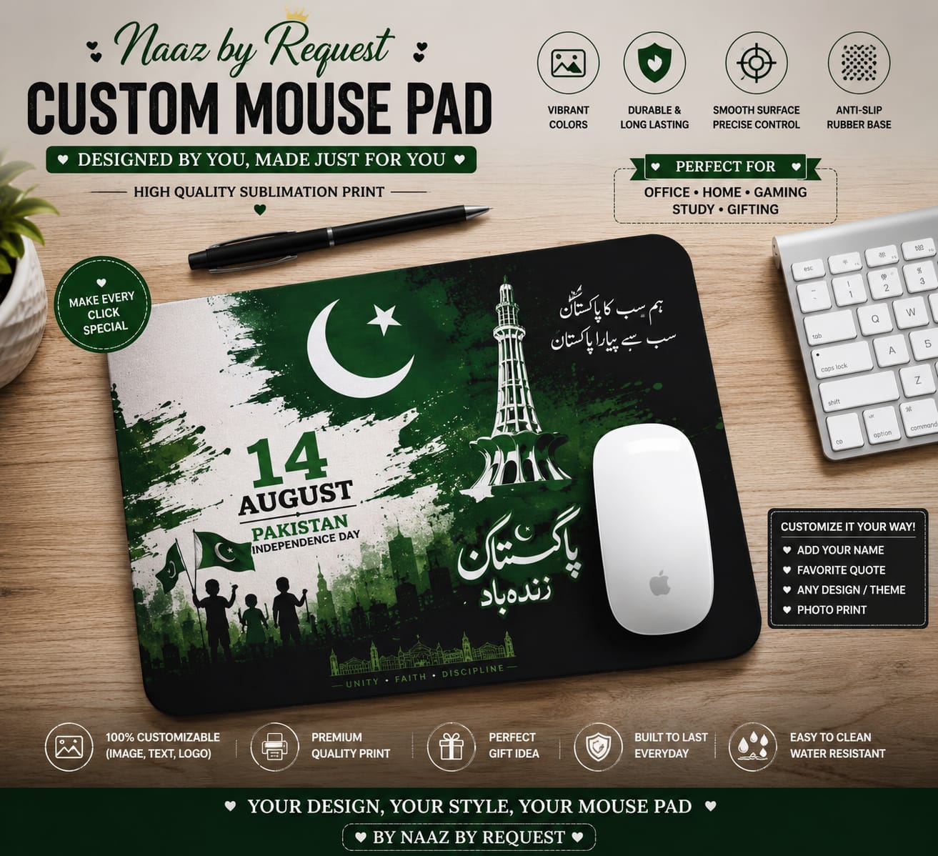 Premium Custom Mouse Pads